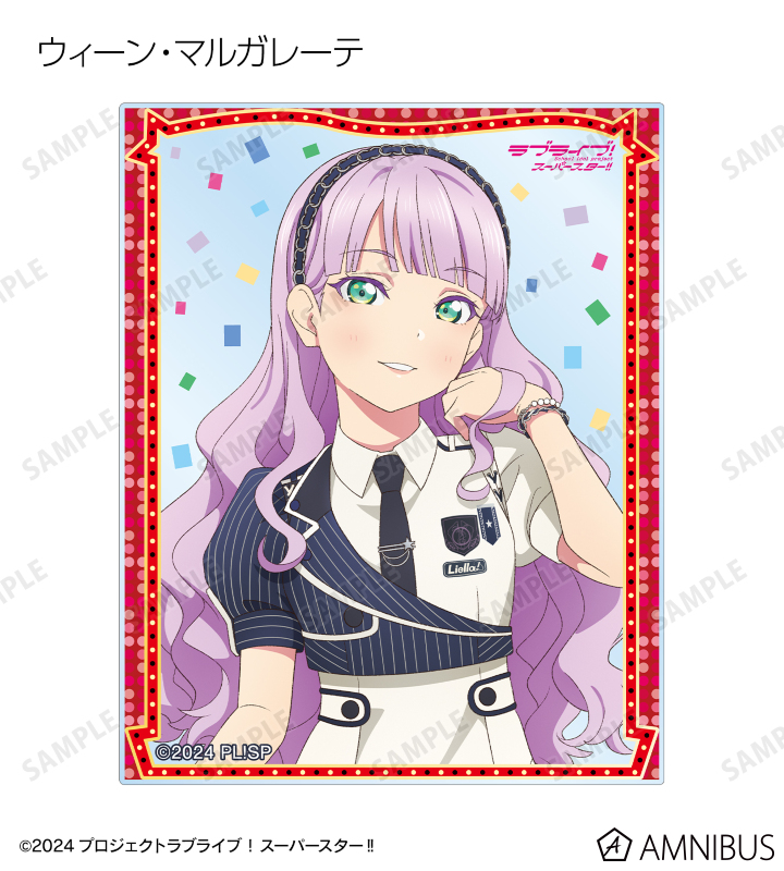 ラブライブ引退品 金箔押し】ラブライブ！オフィシャルカードゲーム PL!S-pb1-004