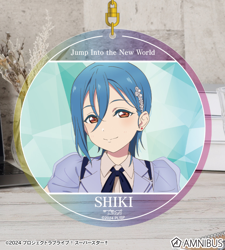 若菜四季 Jump Into the New World 衣装 ラブライブ！スーパースター!! Liella! Jump Into the New World