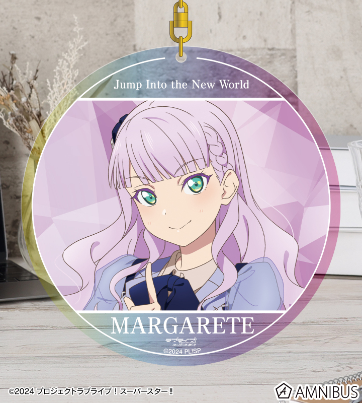 ウィーン・マルガレーテ Jump Into the New Worldver. オーロラBIGアクリルキーホルダー