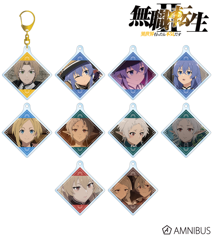 トレーディング場面写アクリルキーホルダー