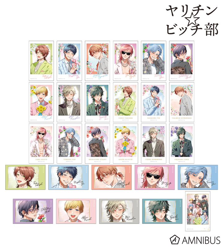 おげれつたなか　ヤリチン☆ビッチ部　フクヤ　キャラ福くじ　イラストカード40枚 ヤリチン☆ビッチ部 - おげれつたなか先生 描き下ろし スーツver