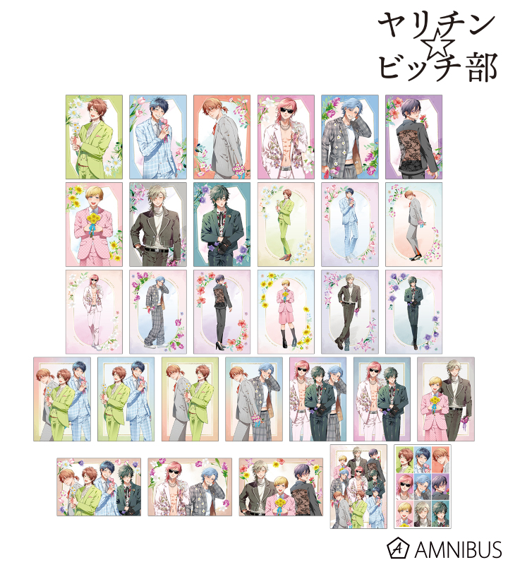 最安値⭐︎ ヤリチンビッチ部 Amazon特典 メガジャケ イラストカード ヤリチン☆ビッチ部 (1) 限定版 (バーズコミックス ルチル