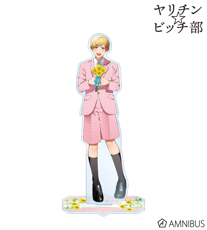 「Adrian Loos GB」アドリアン•ルース 日本芸術出版社 会員限定 Sir Adrian Boult / エイドリアン・ボールト「Complete Mono