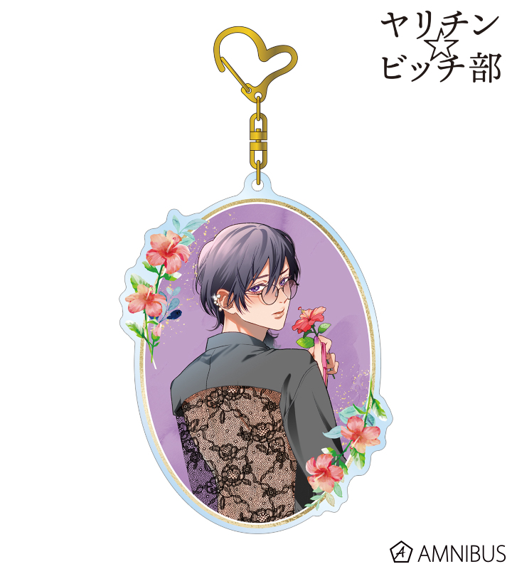 ヤリチン☆ビッチ部 - おげれつたなか先生 描き下ろし 鹿谷 樹