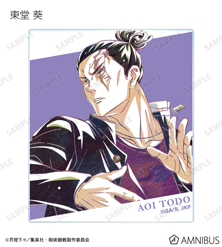 トレーディング Ani-Art 第7弾 アクリルカード ver.A
