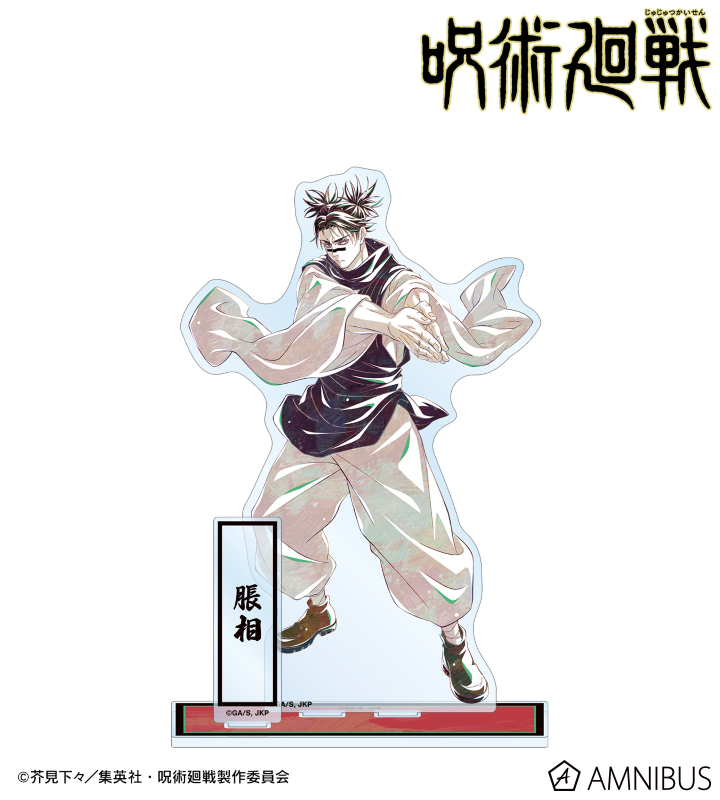 脹相　缶バッジ　韓国　アニメイトカフェ　アクスタ　特典　呪術廻戦展　纏めて 脹相 缶バッジ 韓国 アニメイトカフェ アクスタ 特典 呪術廻戦展