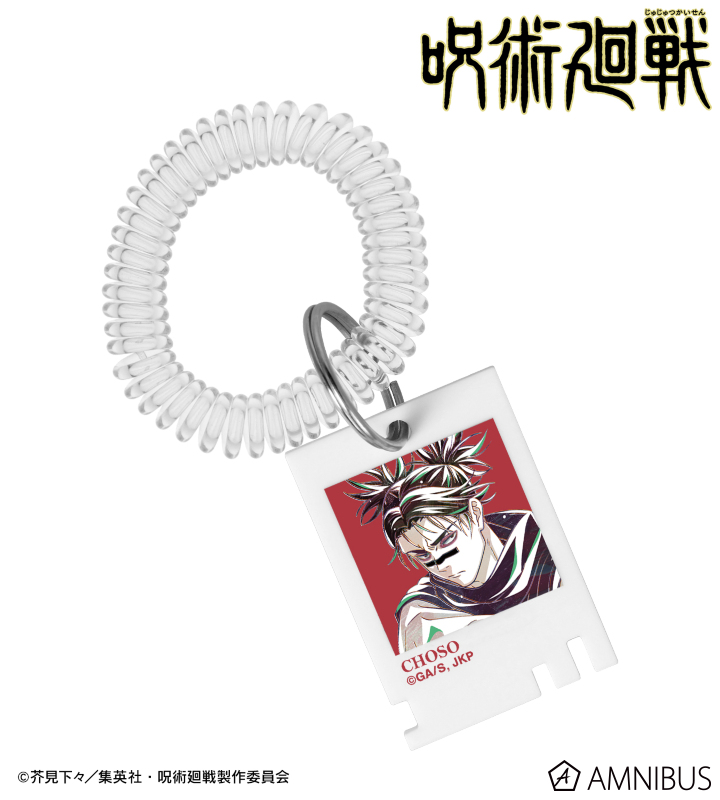 脹相 Ani-Art 第7弾 ロッカーキー風アクリルキーホルダー