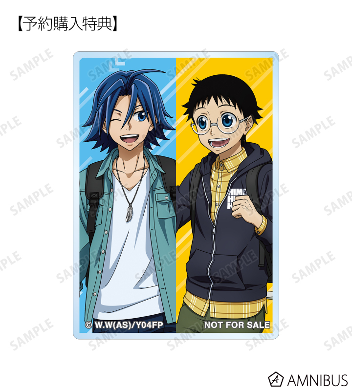 AMNIBUS購入特典