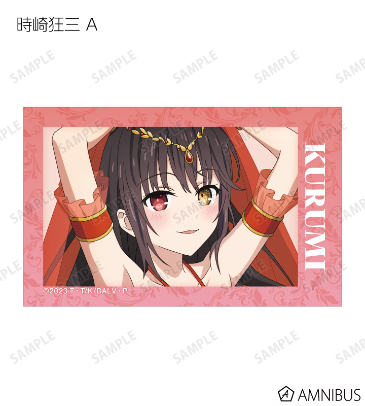 【デート・ア・ライブ】両面フルカラーイラスト非売品 折りたたみポスターブック Amazon.co.jp: デート・ア・ライブ つなこ画集 SPIRIT : つなこ