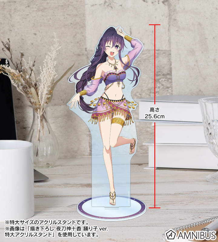 デート・ア・ライブ　四糸乃　特大 アクリルスタンド　水着 Amazon.co.jp: 四糸乃 特大アクリルスタンド 水着 デート・ア