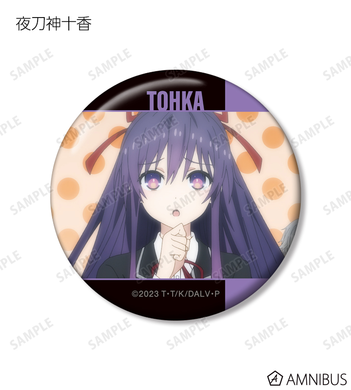 トレーディング場面写缶バッジ