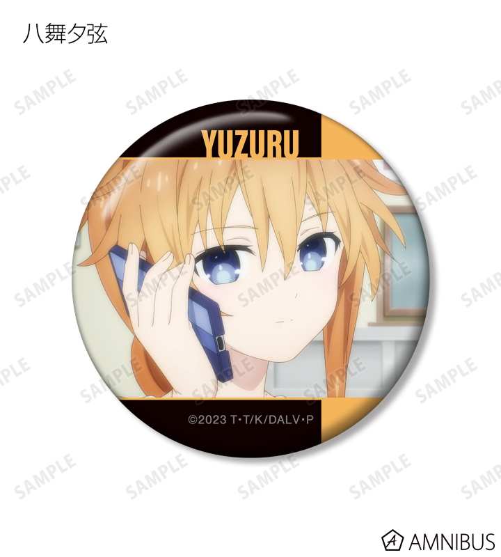 トレーディング場面写缶バッジ