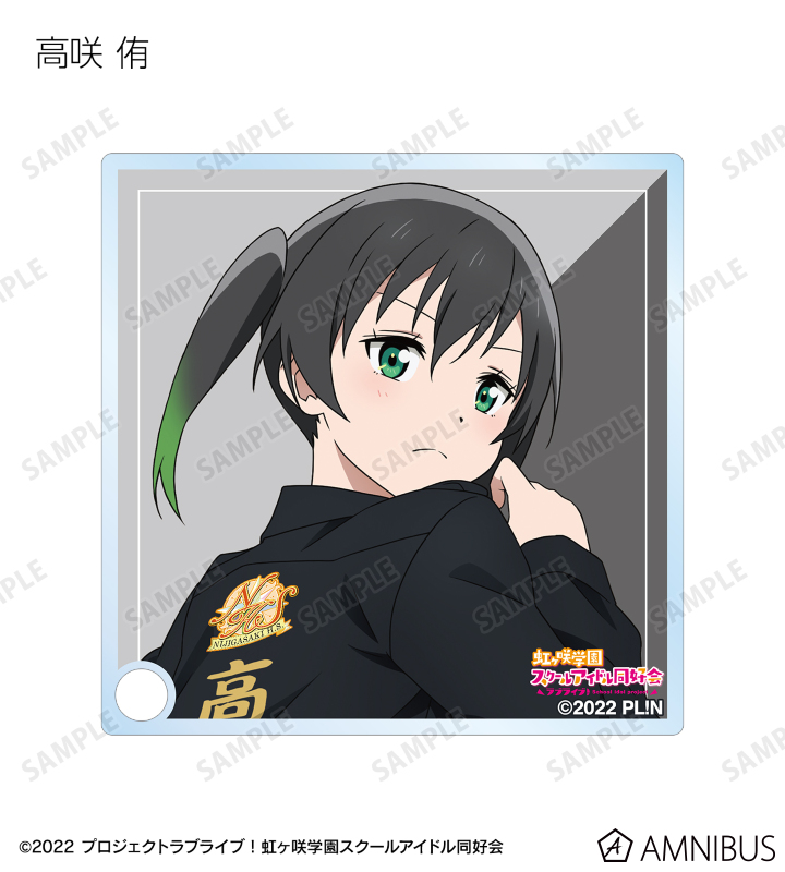 ラブライブアクリルスタンドパネル アクリルスタンド・アクリルパネル 絢瀬絵里(僕たちはひとつの光