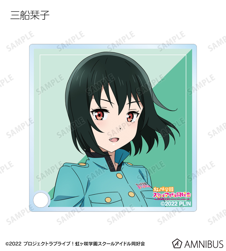 ラブライブ！虹ヶ咲学園スクールアイドル同好会 - 描き下ろし