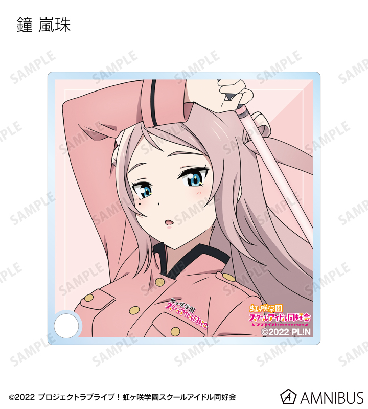 ラブライブ！虹ヶ咲学園スクールアイドル同好会 - 描き下ろし