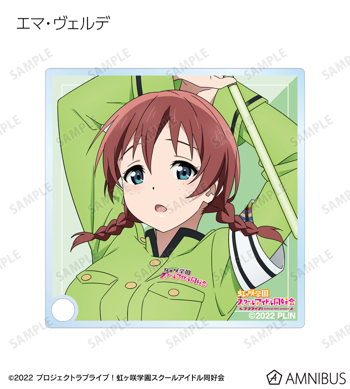 ラブライブアクリルスタンドパネル ラブライブ！虹ヶ咲学園スクールアイドル同好会 - 描き下ろし