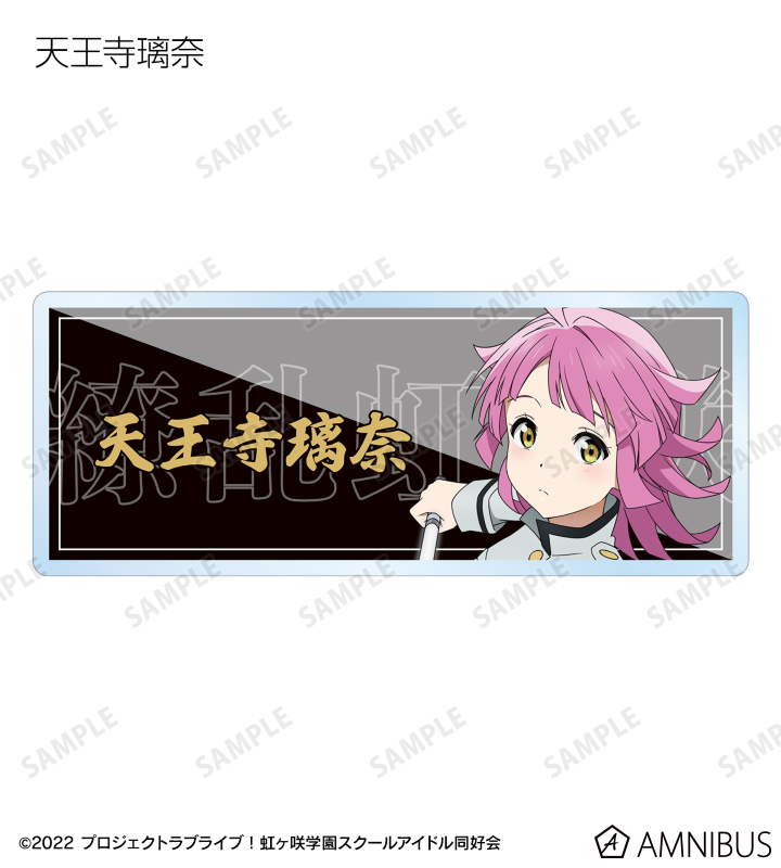 クソアンチラブデストロイ　アクリルプレート クソアンチラブデストロイ アクリルプレート - メルカリ