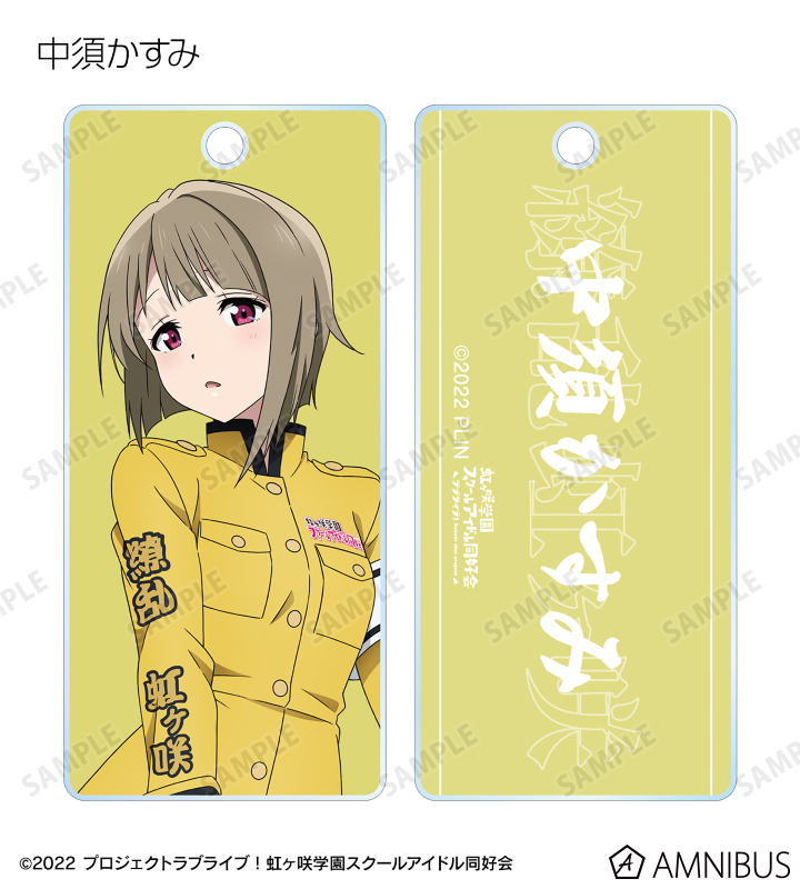 &TEAM FUMA トレカ 愛知 スクラッチ 会場限定 &TEAM FUMA トレカ 愛知 スクラッチ 会場限定