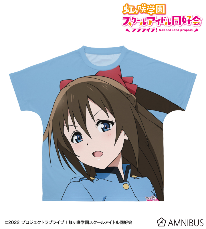 ラブライブ！虹ヶ咲学園スクールアイドル同好会　グラフィック　Tシャツ A・ZU・NA フルグラフィックTシャツ [ラブライブ！虹ヶ咲学園