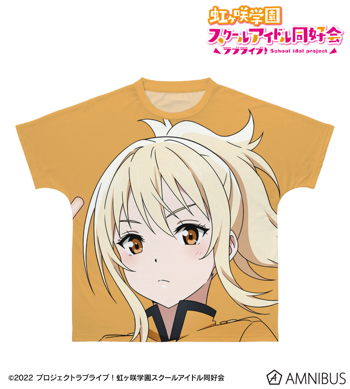 ラブライブ！ フルグラフィック Tシャツ 宮下愛 虹ヶ咲学園 新品 未開封 ラブライブ！虹ヶ咲学園スクールアイドル同好会 フル