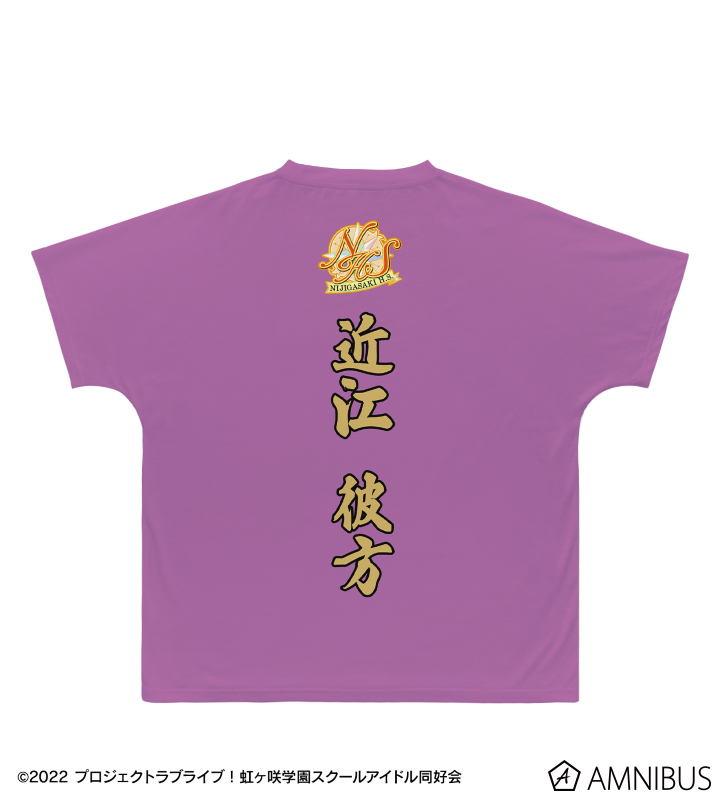 虹ヶ咲　フルグラフィック　tシャツ　近江彼方 ラブライブ！虹ヶ咲学園スクールアイドル同好会 近江彼方 Ani