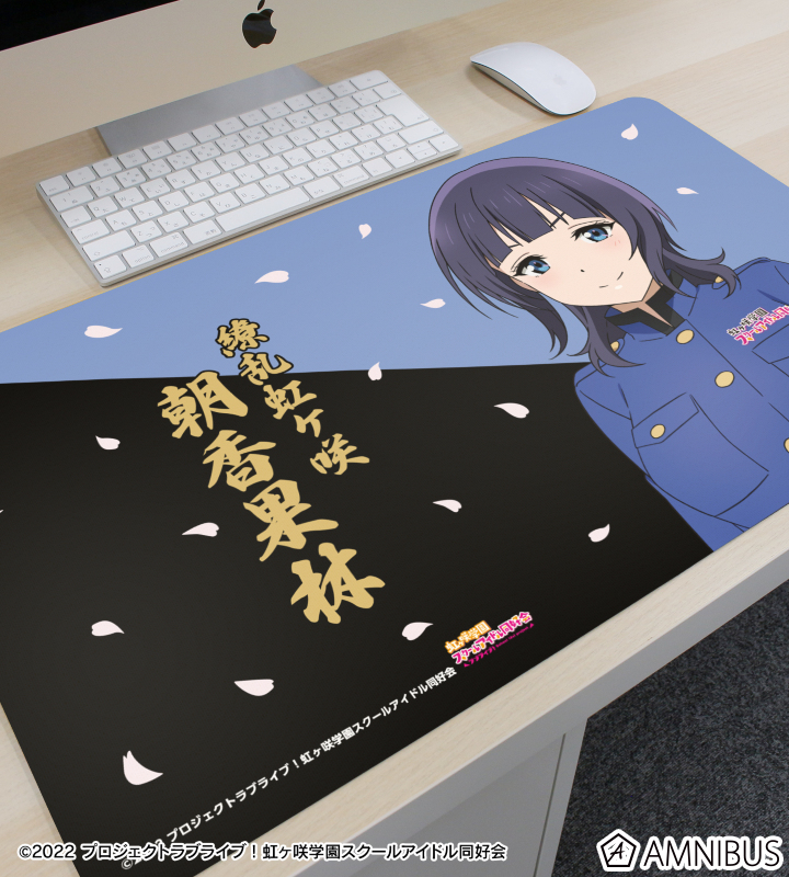 描き下ろし 朝香果林 繚乱!ビクトリーロードver. マルチデスクマット