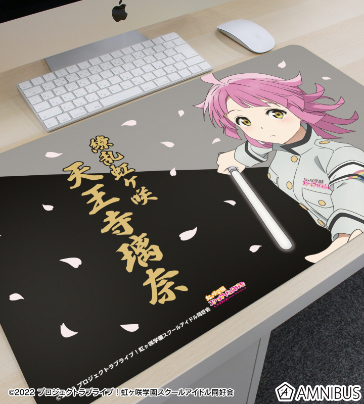 ラブライブ！虹ヶ咲学園スクールアイドル同好会 - 描き下ろし