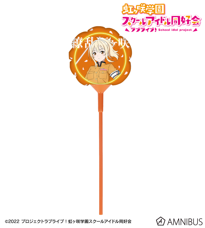 シーグラスアート☆虹とニャンコとバルーン