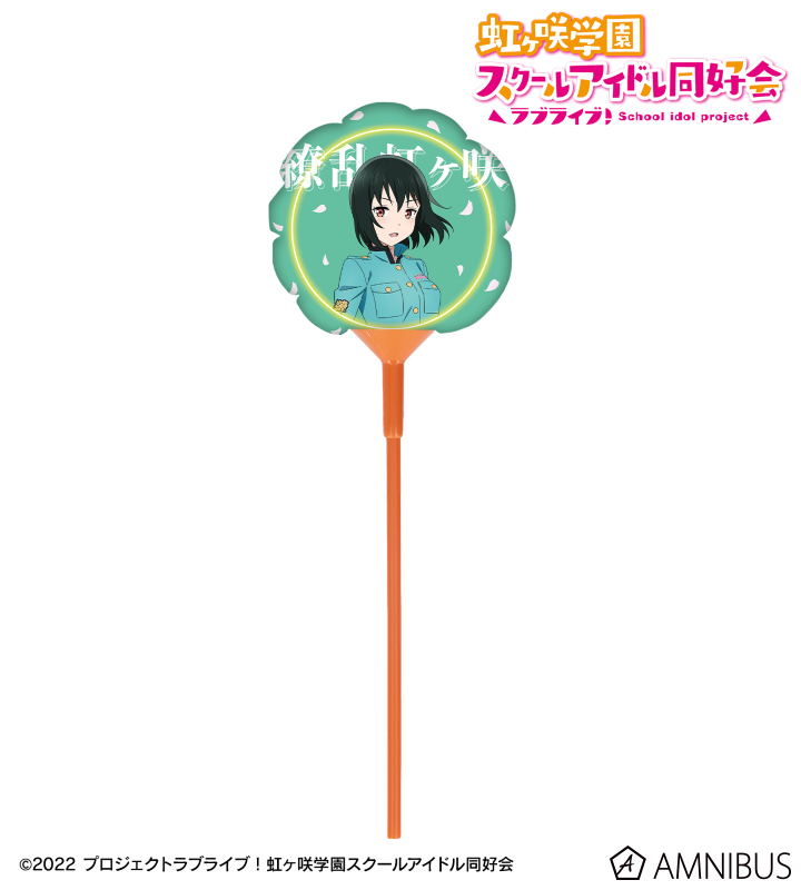 シーグラスアート☆虹とニャンコとバルーン猫タンブラー