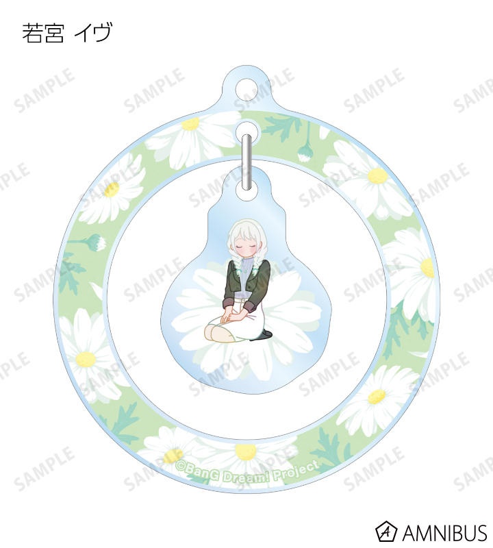 トレーディング Botania ゆらゆらアクリルキーホルダー ver.C