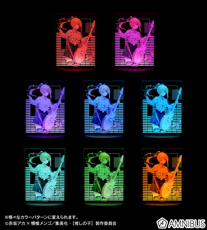 【推しの子】 描き下ろし ルビー ロックバンドver. ライトアップアクリルスタンド