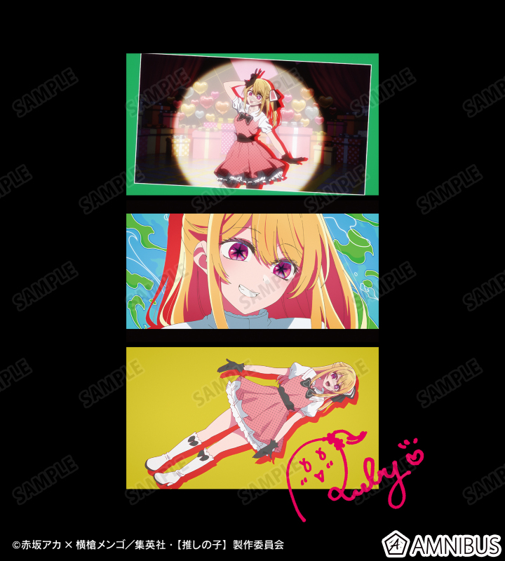 【推しの子】 ルビー 場面写Tシャツ vol.2