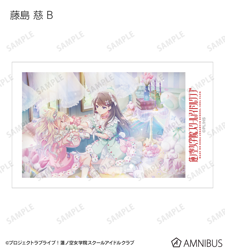 蓮ノ空 B2ポスター まとめ売り 2025年最新】蓮ノ空女学院スクールアイドル ポスターの人気