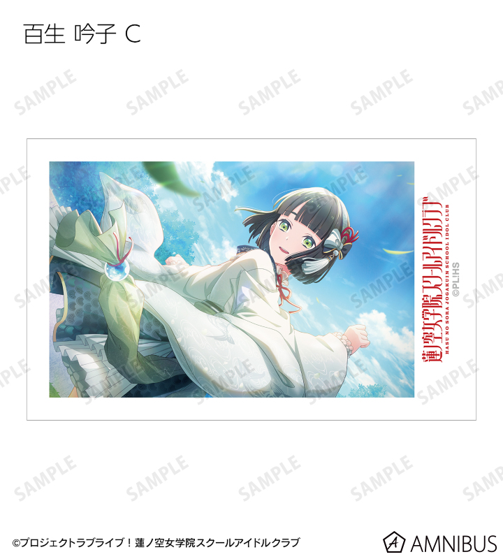 トレーディングインスタントカメラ風イラストカード vol.2