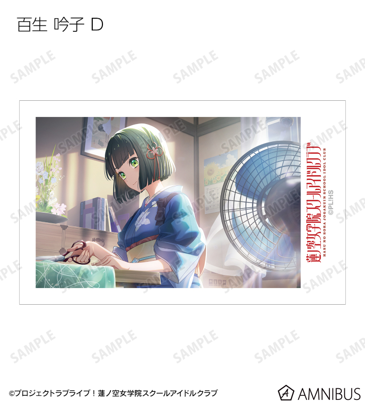 トレーディングインスタントカメラ風イラストカード vol.2
