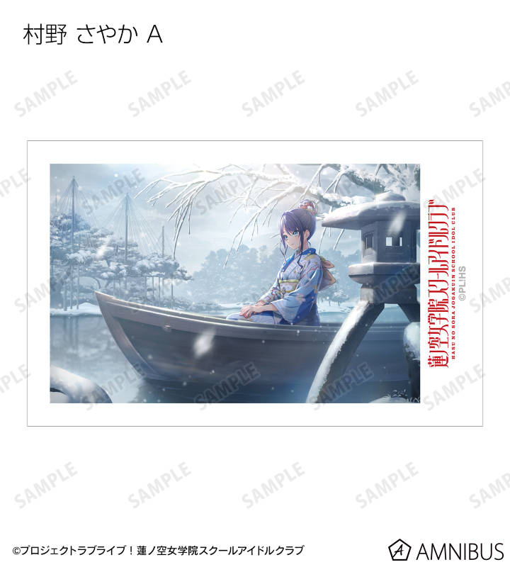 トレーディングインスタントカメラ風イラストカード vol.2