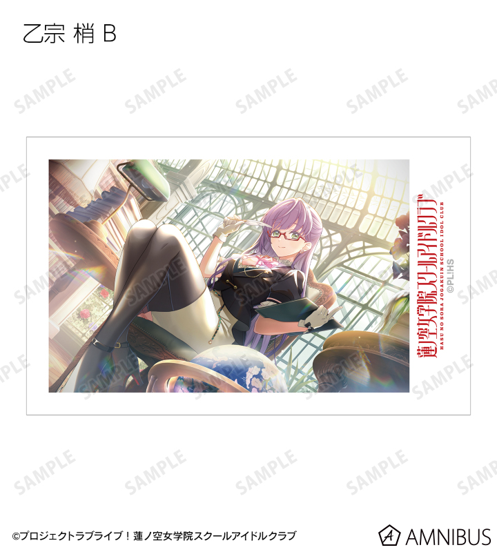 トレーディングインスタントカメラ風イラストカード vol.2