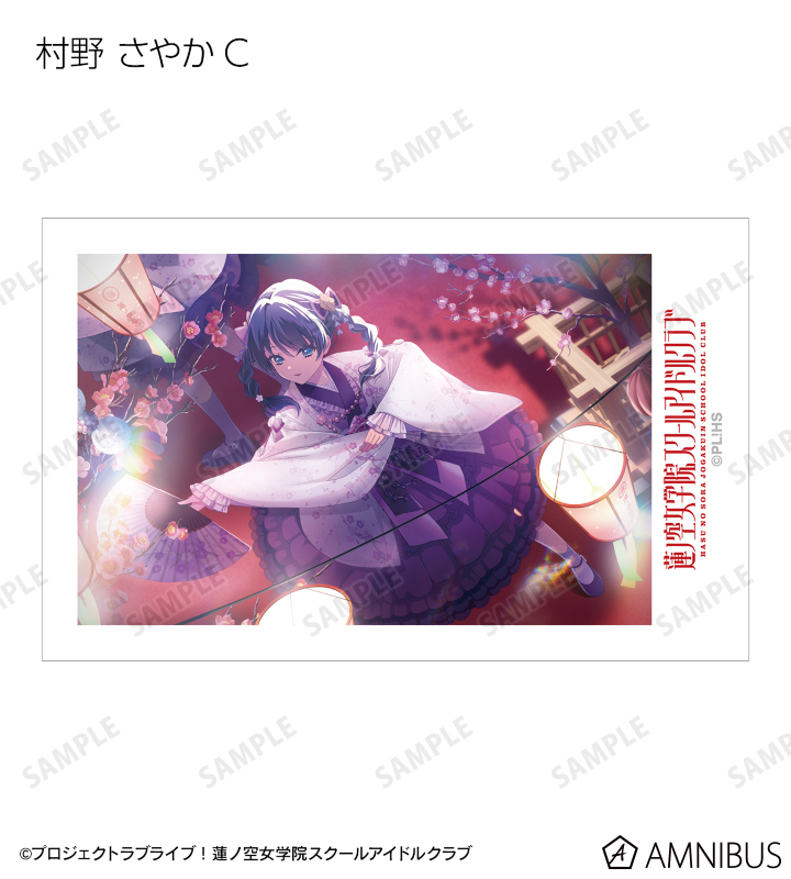 トレーディングインスタントカメラ風イラストカード vol.2