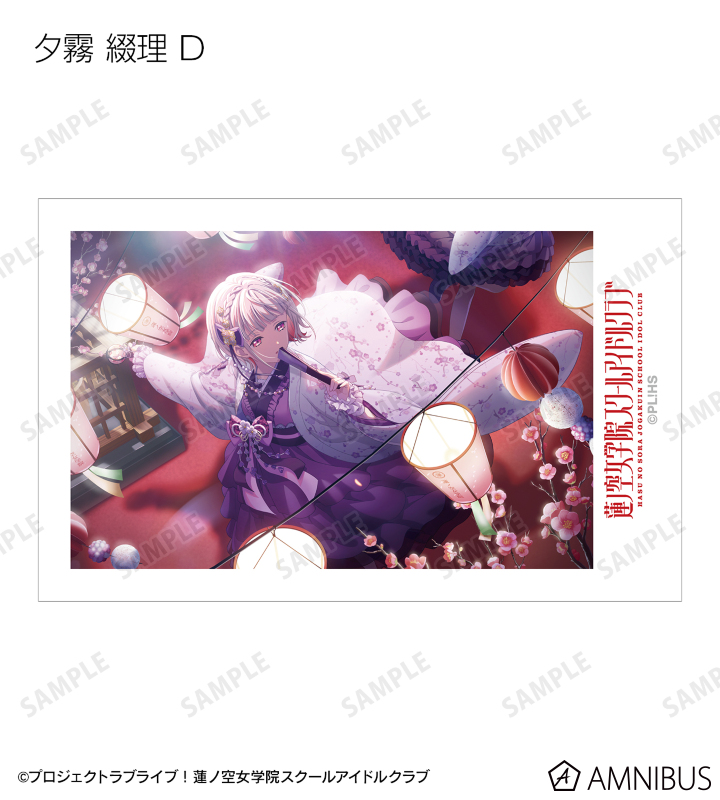トレーディングインスタントカメラ風イラストカード vol.2