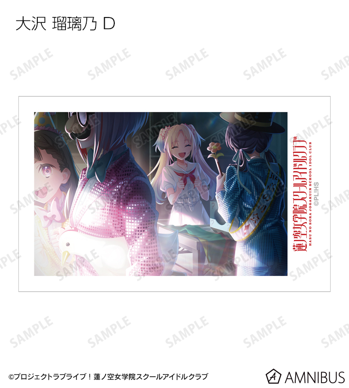 トレーディングインスタントカメラ風イラストカード vol.2