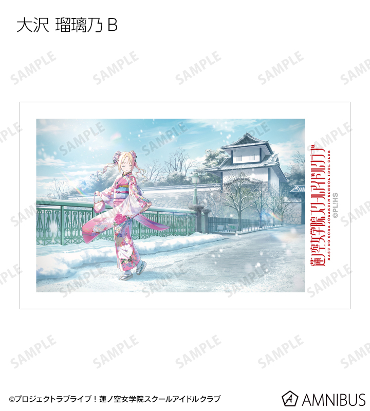 トレーディングインスタントカメラ風イラストカード vol.2