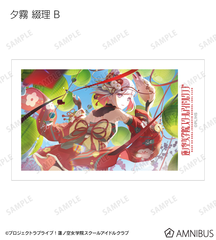 トレーディングインスタントカメラ風イラストカード vol.2