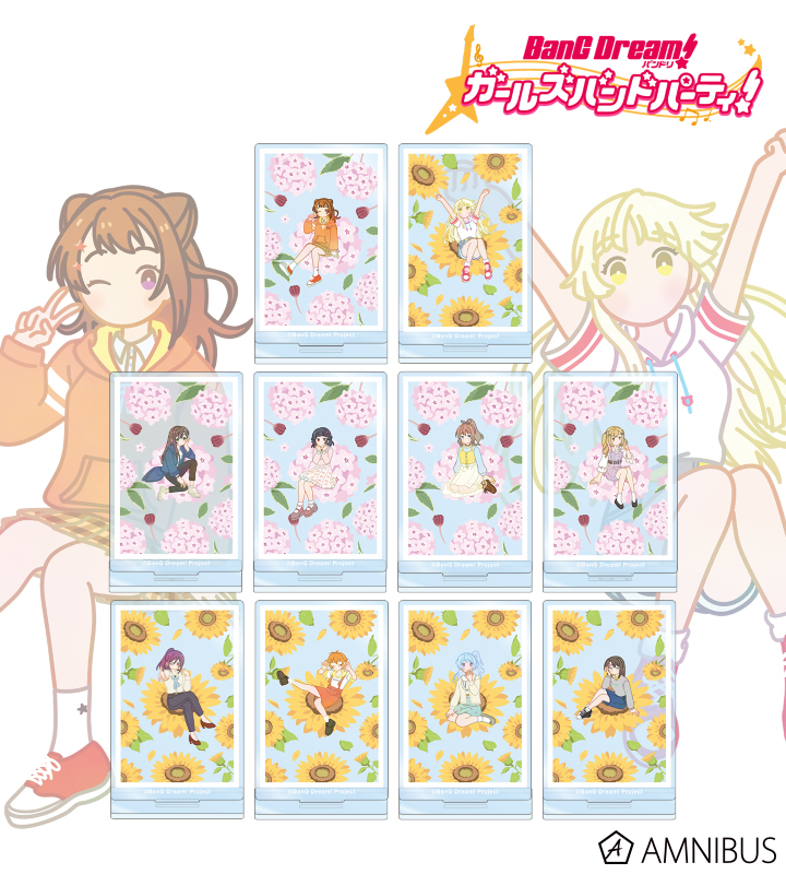 BanG Dream! ガールズバンドパーティ！, バンドリ！ ガールズ