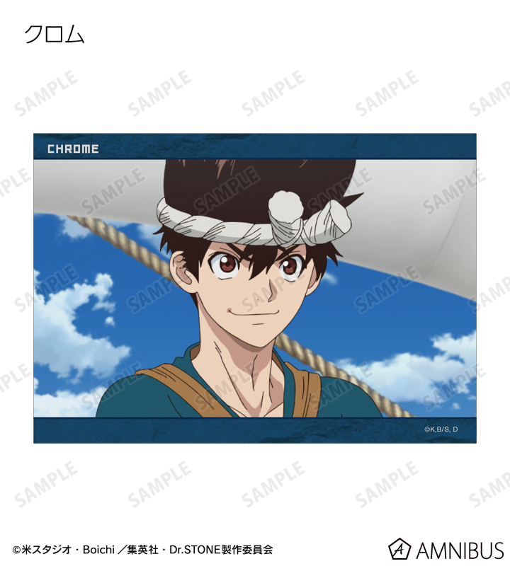 トレーディング場面写ブロマイド