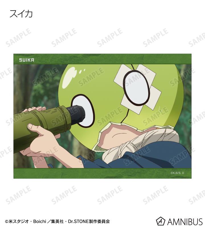 トレーディング場面写ブロマイド