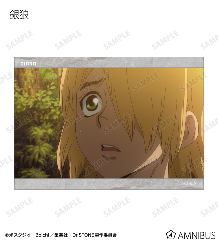トレーディング場面写ブロマイド