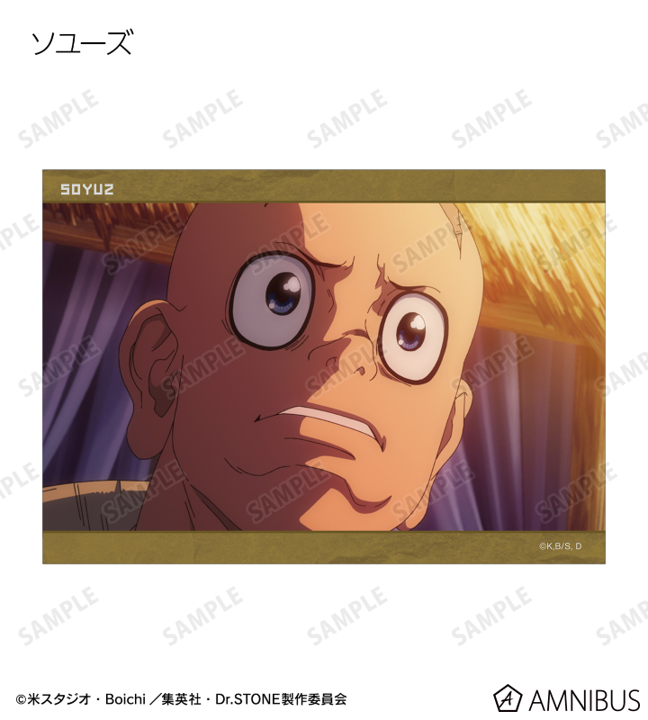 トレーディング場面写ブロマイド