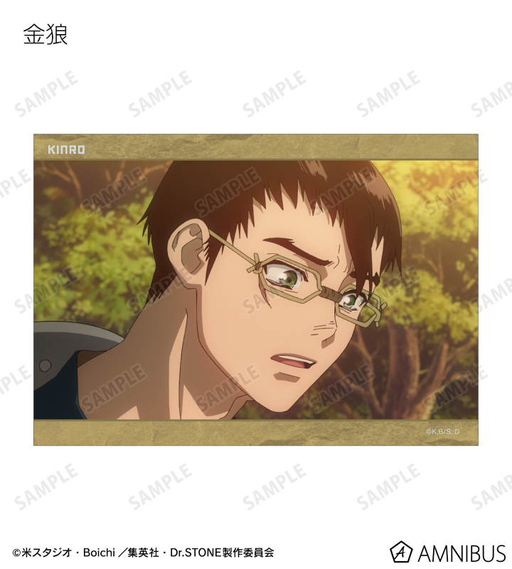 トレーディング場面写ブロマイド