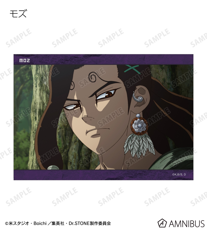 トレーディング場面写ブロマイド