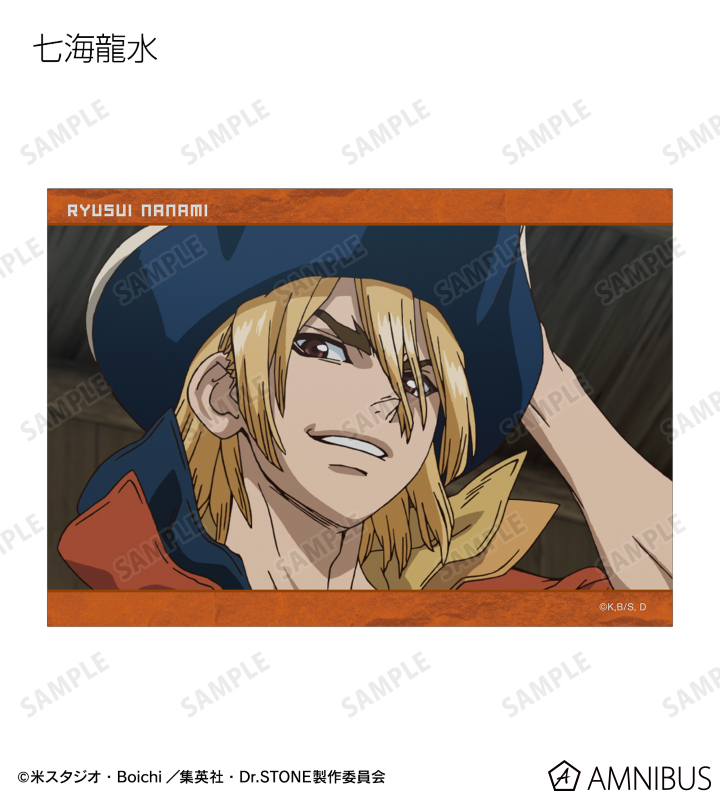 トレーディング場面写ブロマイド